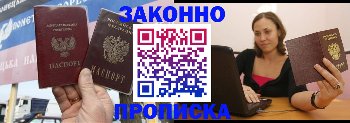 найти адрес прописки в Судогде